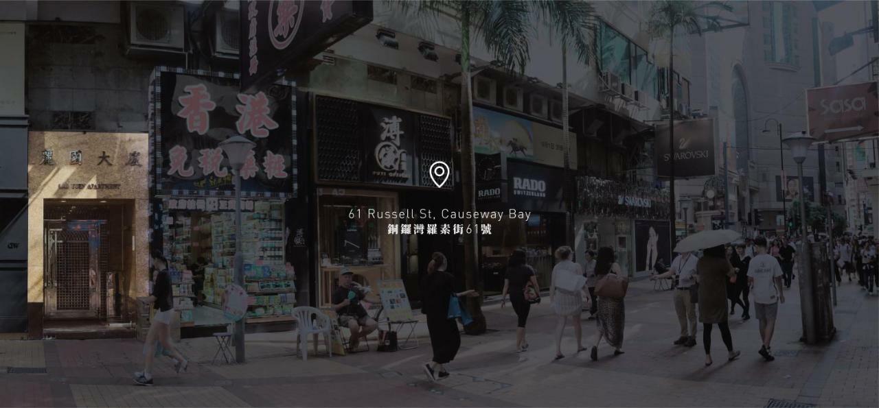 Sleeep Hkg Causeway Bay Hotel Hong Kong Exterior foto